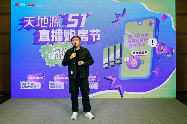 7千亿球友会节.png